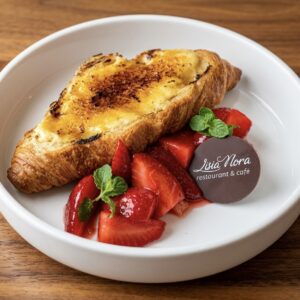 CROISSANT CREME BRULEE